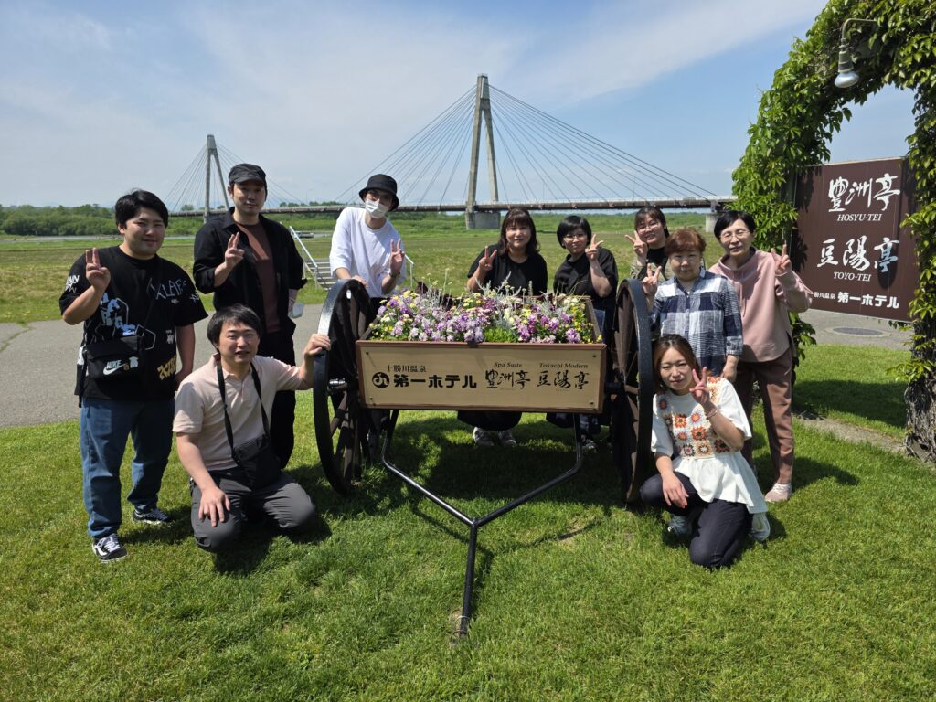 ルピナス舘職員の写真